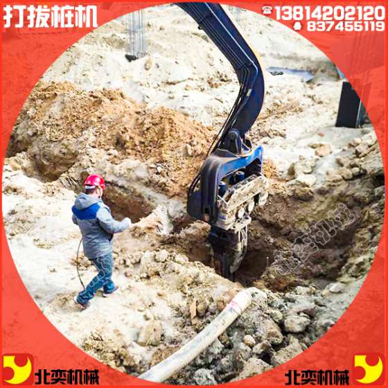 江苏小型打桩机振动沉拔桩机小型打桩锤