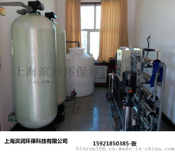 涂装、印染行业纯水设备