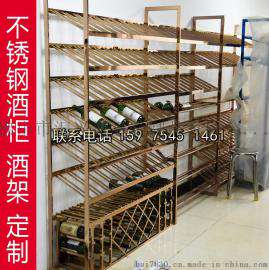 汇兴诚hxc-jg热销不锈钢洋酒展示柜