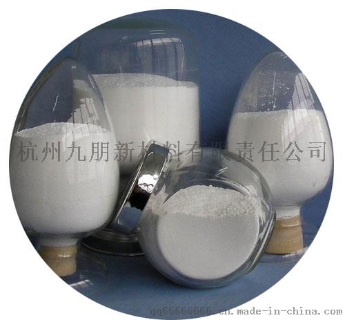 4N纳米氧化铝及4N纳米氢氧化铝
