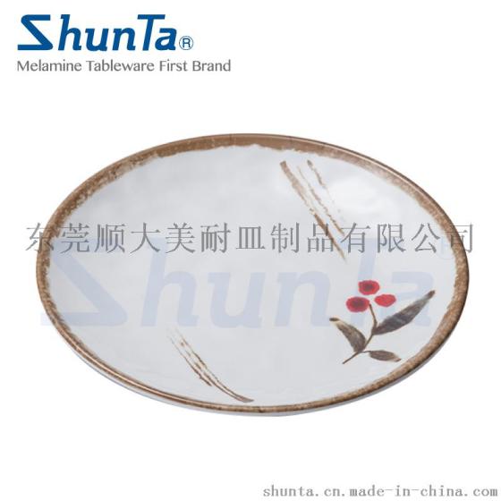 顺大100%美耐皿 12”密胺圆形餐盘 仿瓷圆形餐盘 13807-12