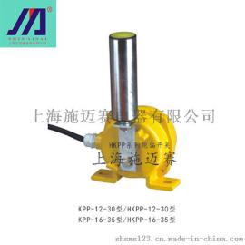 供应跑偏开关HKPP-12-30、220V