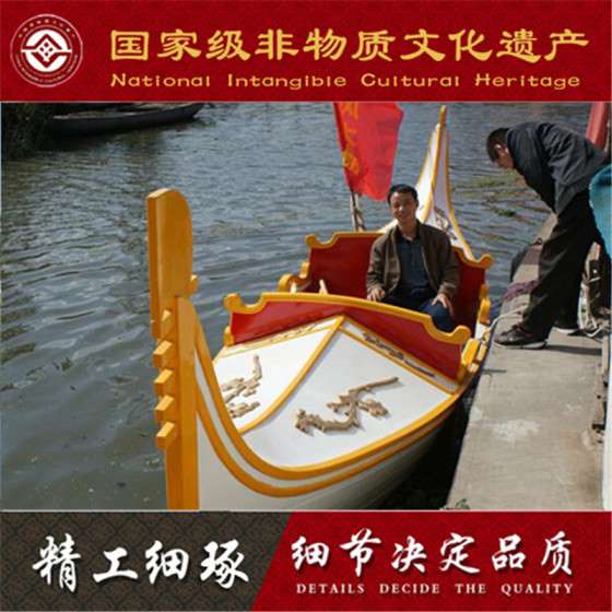 台湾澳门木船厂家出售高档贡多拉游船