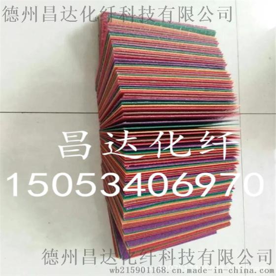 1-4米宽昌达厂家直销一次性红地毯 婚庆结婚地毯 展会展览地毯 质量保