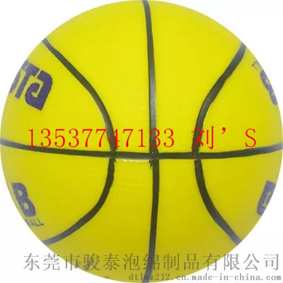 厂家特价供应全新PU玩具篮球 特价限时订购