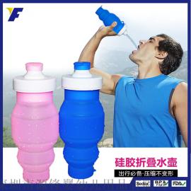 户外旅行便携折叠水杯多功能伸缩水壶魔法杯硅胶保温水瓶礼品水杯