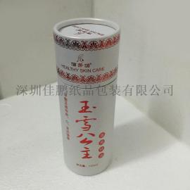 直销定制手环手表包装盒圆形定制智能 圆桶 纸罐