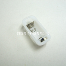 供应LR44/L1154/AG13*3长方形环保白色电池盒 底座电池盒