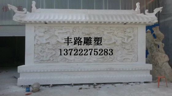 汉白玉九龙壁浮雕定做，花岗岩石雕影壁