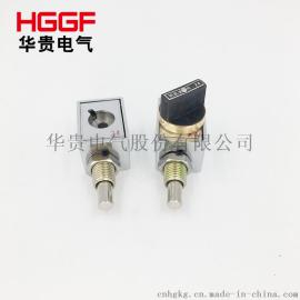 JSN(W)I型防误程序锁 202JS高压配电柜防误操作程序锁 二锁一钥匙