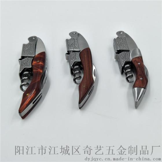 厂家直销 海马刀XD07 高档不锈钢红酒开瓶器