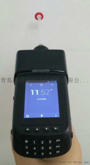 升级版VOC检测仪青岛路博LB-CP系列