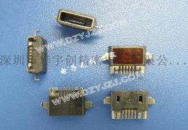 供应防水防尘等级IP55/IP58迈克micro usb 5P方口AB型沉板1.8母座HYC107-USBD05-108