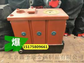 立式节能采暖炉超导智能环保采暖炉批发家用多功能采暖炉