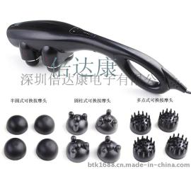 倍达康 BK805支持一件代发 四头按摩棒 电动按摩仪 穴位按摩器 震动按摩捶