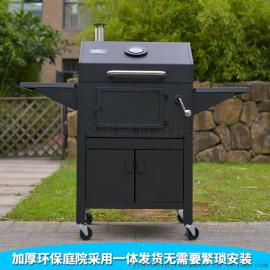典雅版庭院木炭烤炉家用别墅排屋烧烤炉加厚烧烤架子