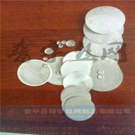 36mm包边滤片高精度高密度优质包边滤网