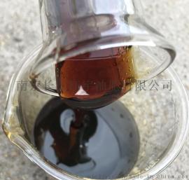 85%混合多元醇|水泥助磨剂原料