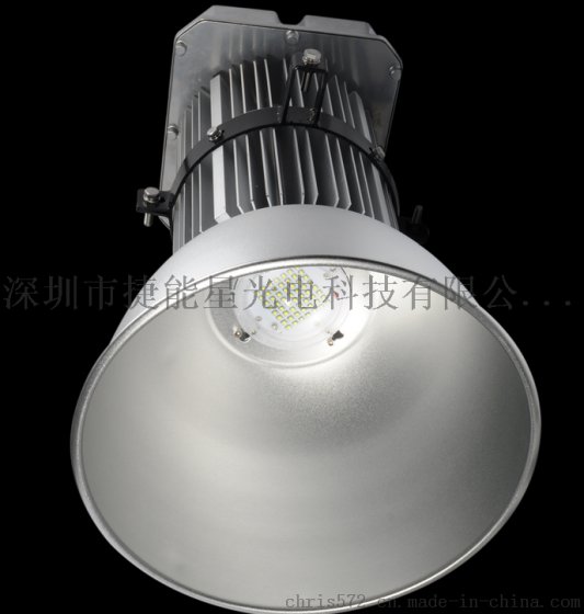 批发LED防水工矿灯厂房灯50W工厂天棚灯工地照明灯具UFO工矿灯