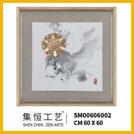 集恒实物画立体画手工画水墨中式高级会所样板房必备星级酒店挂画SM00606002