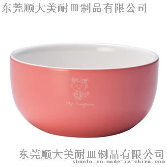 顺大100%美耐皿 一家人4.5“ 双色密胺圆形碗（女儿） 仿瓷圆形碗 Y2069