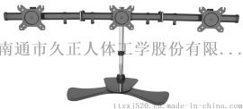多屏显示屏拼接支架 MP330SL三屏显示器底座 桌面电脑显示器支架