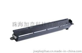 东芝2006粉盒T-2507C-S复印机粉盒 东芝2506 2307 2306 2507复印机碳粉盒墨粉