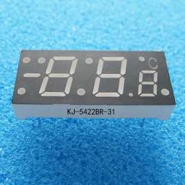 led数码管 0.52英寸 三位数码管
