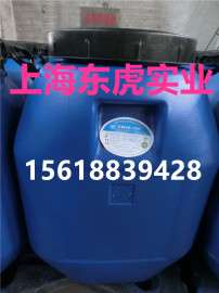 VAE乳液 川维VAE707 乳液 川维CW40-707