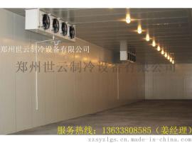 洛阳冷库 厂家专业设计安装 果蔬保鲜冷库 肉制品冷冻库 大中小型风机、排管库 专业制冷 冷库专家