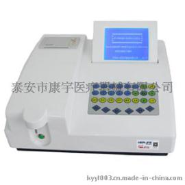 个体诊所专用生化分析仪