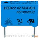 现货原装进口低价销售瑞士METOFER品牌QE－022－PS－11L型号接近开关上海祥树莫剑文代理