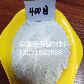 厂家供应碳酸钙 重钙粉 轻钙粉 活性钙 量大优惠