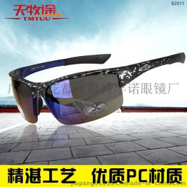 天牧途户外运动太阳镜