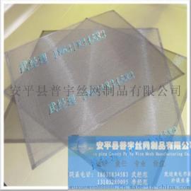 滤片厂家批发长方形包边滤片 方形包边滤网