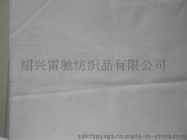 全棉府绸32X32 100X80