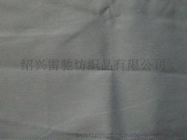 全棉斜纹32X32 130X70