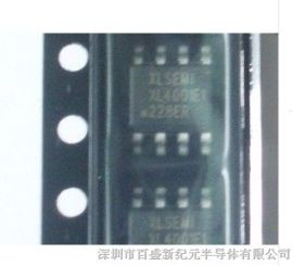 输入12V转5V 3A输出，降压IC--FR9833外围元件少，设计简单