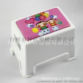 成人塑料凳子 加厚防滑型 台州儿童塑料矮凳 时尚创意
