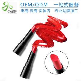 哑光不沾杯口红代加工，欧美GMPC质量认证工厂
