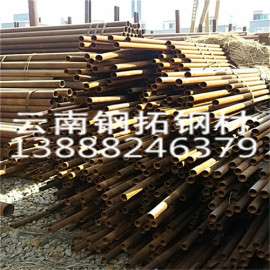q345b直缝焊管优惠多,首选[云南钢拓]厂家直销,16Mn直缝焊管及定做加工