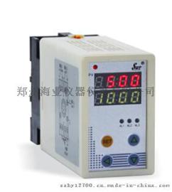 香港昌晖，SWP-201DL，配电模块，配电器