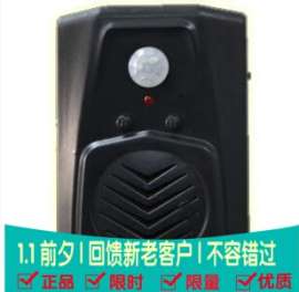 超值真猫叫声驱鼠器仿真电子猫家用车库灭鼠器比超声波驱鼠更有效