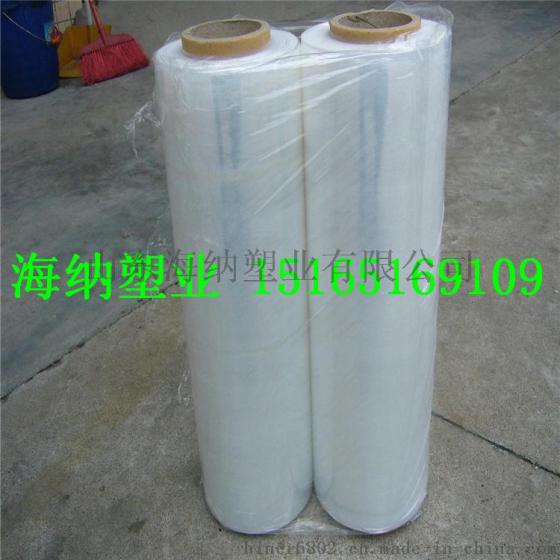 【山东海纳塑业】拉伸缠绕膜/规格50mm/1000mm/其他规格可定制