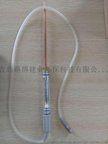 山东青岛日本新宇宙XP-3180E(燃烧管理用)