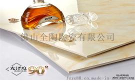 广东佛山本土瓷砖批发, 佛山瓷砖品牌锐成陶瓷