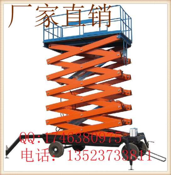 SJY0.3-14升降平台，升高14米，载重300公斤，维修平台，登高机