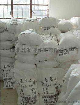 化工原料 五氧化二磷