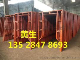 深圳宝安区脚手架厂家龙华龙门架销售