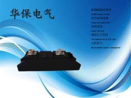 GJMD55A单路防反二极管